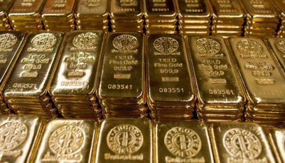 أسعار الذهب تتحرك في نطاق محدود