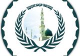 انتخابات للمجلس الشرعي الإسلامي الأعلى في بيروت والمناطق الاحد