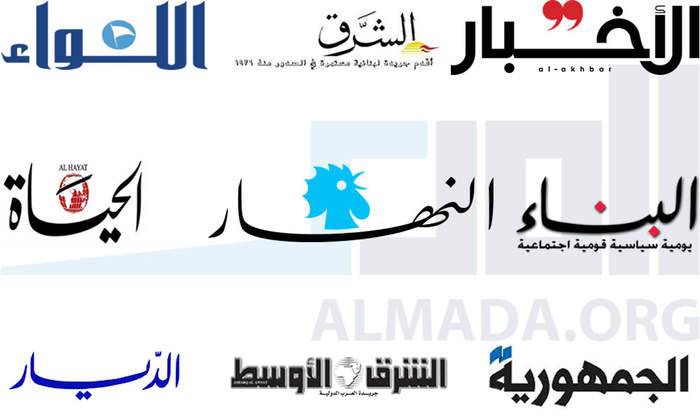عناوين الصحف اللبنانية الصادرة اليوم الثلاثاء 20 حزيران 2023