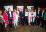الهيئة الوطنية لشؤون المرأة تشارك في إضاءة قلعة جبيل باللون الزهري للتوعية على أهمية الكشف المبكر عن سرطان الثدي