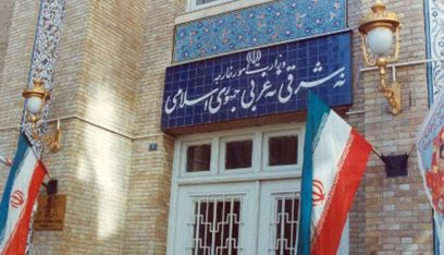 الخارجية الإيرانية تستدعي سفير سويسرا