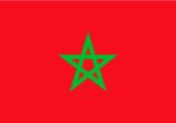السفارة المغربية نقلت مقرها إلى مبنى جديد في بعبدا
