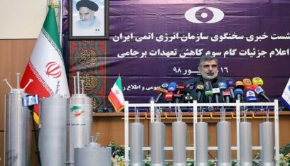 طهران تعلق على انسحاب روسيا من منشأة “فوردو”