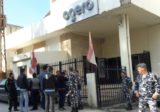 محتجون اقفلوا مؤسسات وادارات عامة في حلبا
