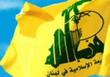 حزب الله: جولة لوسائل الاعلام في الجناح العاشرة مساء اليوم