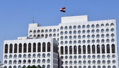الخارجية العراقية: سيتم استدعاء السفير الأميركي في بغداد