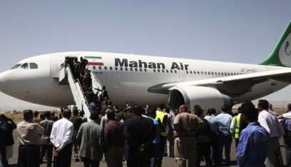 إيران تستأنف رسميا رحلاتها الجوية إلى العراق وسوريا لخدمة الزيارات الدينية