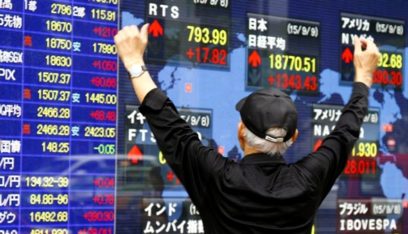 إرتفاع الأسهم اليابانية في ظل مكاسب أسبوعية