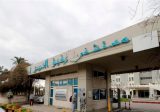 مستشفى الحريري: حالة وفاة وإخراج 4 حالات إلى الحجر المنزلي