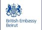 السفارة البريطانية تنصح مواطنيها بعدم السفر الى لبنان