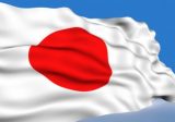 سفير اليابان: قدمنا الى لبنان مساعدات طارئة بأكثر من 20 مليون دولار