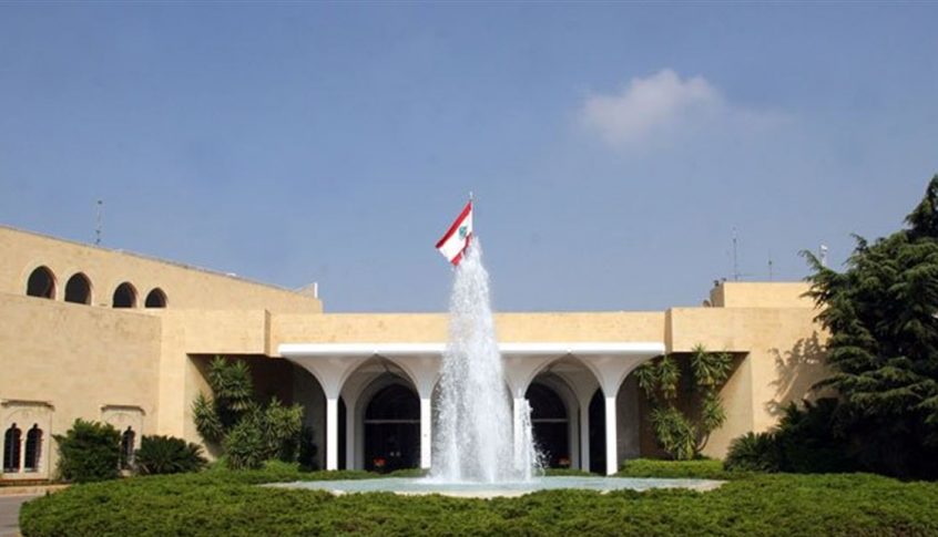 انتهاء اجتماع المجلس الأعلى للدفاع في قصر بعبدا