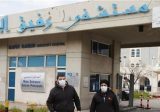 مستشفى الحريري: 85 اصابة بكورونا و26 حالة حرجة ولا وفيات