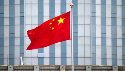 بكين: سنفرض عقوبات على شركتين أميركيتين