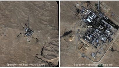 “إسرائيل” توسع ترسانتها النوويّة.. ما الذي كشفته الصور الفضائيّة الجديدة؟