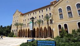 حريق⁩ بالجامعة الأميركية⁩ في بيروت…اليكم السبب!