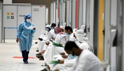 الإمارات: الإبلاغ عن الإصابة بكورونا “إلزامي”