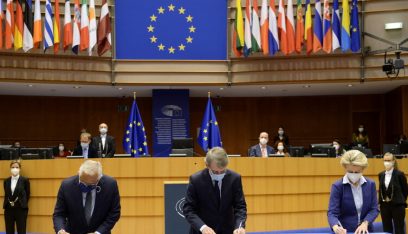 البرلمان الأوروبي يعلن رفضه التطبيع مع دمشق..