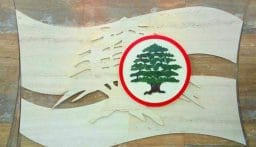 “القوات”: لبنان بحاجة الى من يحمل مشاريع إصلاحيّة لا كلامًا يتراوح بين النفاق والتزوير