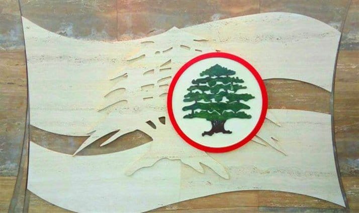 “القوات”: لبنان بحاجة الى من يحمل مشاريع إصلاحيّة لا كلامًا يتراوح بين النفاق والتزوير