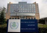 المحكمة الخاصة بلبنان: إلغاء افتتاح المحاكمة في قضية عياش بسبب نقص التمويل