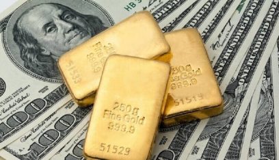 إنخفاض العقود الآجلة للذهب