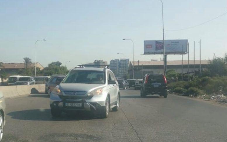 قطع الطريق الدولية في طرابلس
