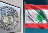 لبنان متفائل باتفاق مع “صندوق النقد” قبل الانتخابات