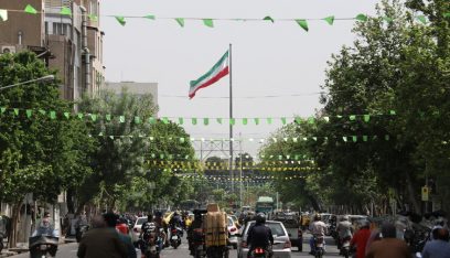 إيران.. إحراق مكتب نائب محافظ بعد تصريحات حول احتجاجات 2019