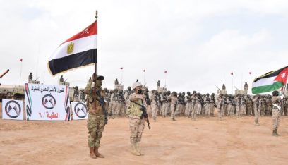انطلاق تدريبات “العقبة” العسكرية بين مصر والأردن