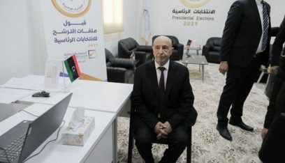 مفوضية الانتخابات الليبية تغلق باب الترشح لانتخابات الرئاسة