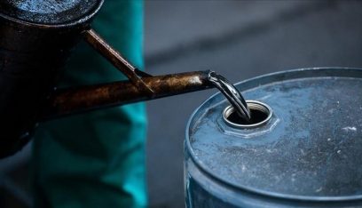 العراق: أكثر من 7 مليارات دولار صادرات النفط خلال الشهر الفائت
