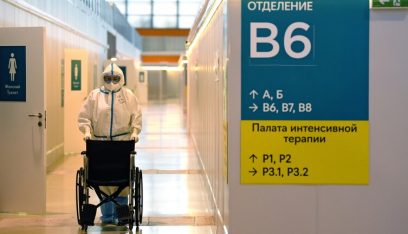 روسيا.. الإصابات بكورونا تحت الـ28 ألفاً لليوم الثالث