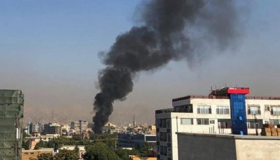 داعش يعلن مسؤوليته عن انفجار في كابول