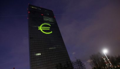 وزراء مال منطقة اليورو: العملة الموحدة حققت نتائج كبيرة