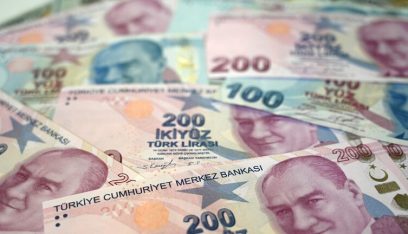التضخم في تركيا يسجل مستوى قياسياً