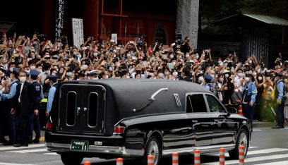بالصور: اليابان تودع رئيس الوزراء السابق شينزو آبي