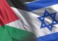 يديعوت أحرونوت: كبار المسؤولين في المؤسسة الأمنية الإسرائيلية يحذرون من انهيار السلطة الفلسطينية
