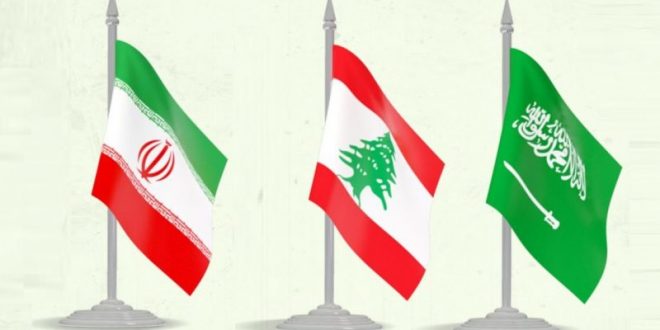 هل يكون لبنان الترجمة العملية الأولى للاتفاق السعودي ـ الإيراني؟