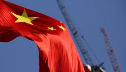 الصين: بيان مجموعة السبع مليء بالغطرسة والأكاذيب