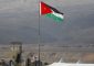 جيش العدو: إحباط محاولة لتهريب 75 مسدسا وعشرات الأسلحة من الأردن إلى الضفة الغربية