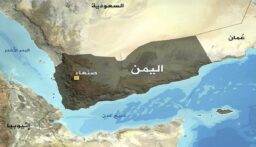 تقرير عن حادث على بعد 40 ميلاً بحرياً جنوب المخا في اليمن