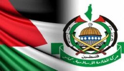 حماس: مستعدون للتعامل بإيجابية مع أي مقترح يلتزم به الإحتلال