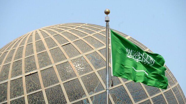 السعودية تدين قرار توسيع الاستعمار في الضفة الغربية