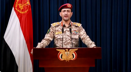 العميد سريع يكشف عن تنفيذ القوات المسلحة اليمنية 3 عمليات نوعية على 3 سفن!