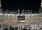 الحجاج يتوافدون إلى مكة للأضحية وأداء طواف الوداع في المسجد الحرام