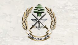الجيش: توقيف ٣ مواطنين في أفقا وخلدة وطرابلس لاطلاقهم النار وترويج عملات مزورة