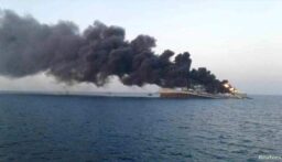 سفينة تتعرّض لهجوم في البحر الأحمر قبالة سواحل اليمن