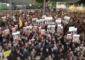 بالفيديو: عشرات آلاف المستوطنين يتظاهرون في تل أبيب للمطالبة برحيل حكومة نتنياهو