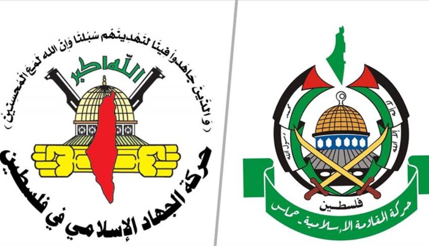 حماس والجهاد الإسلامي تؤكدان على تمسكهما بشروطهما لوقف إطلاق النار